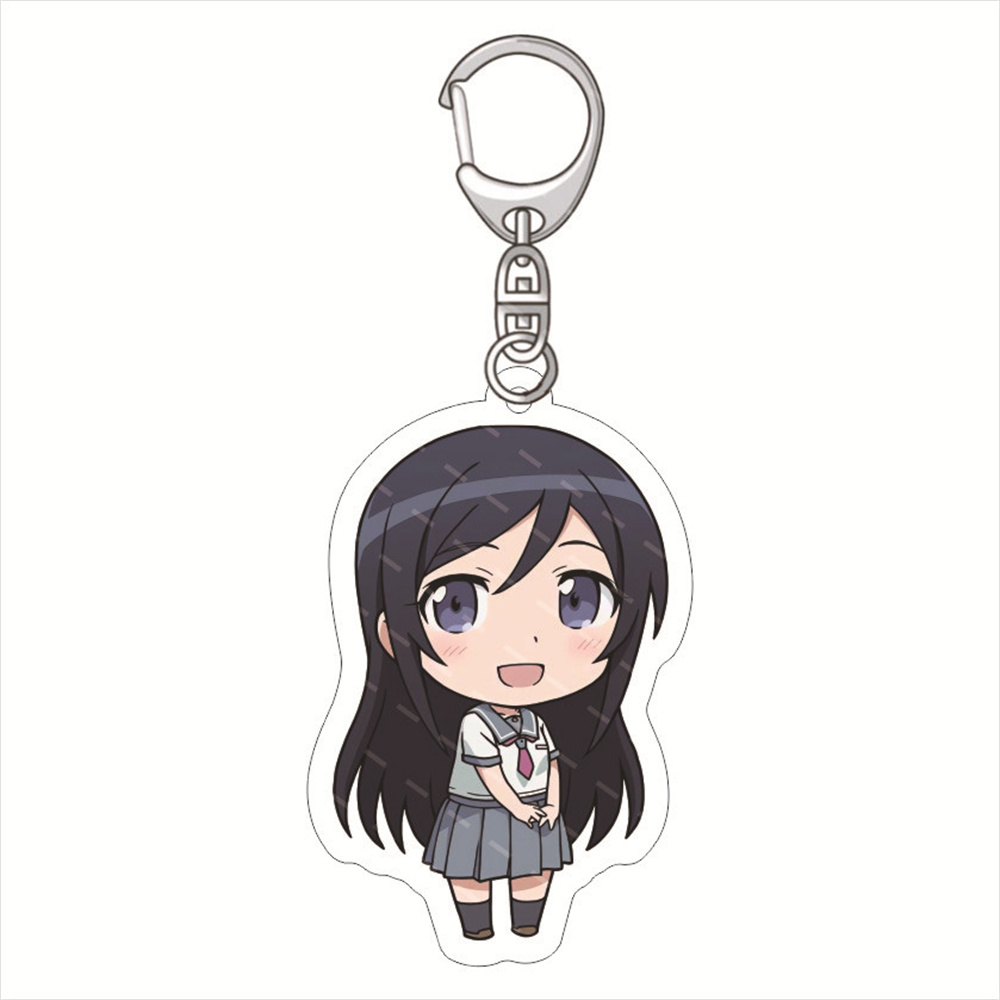 New Anime my little sister can - Chain Lock Combination recension och pris