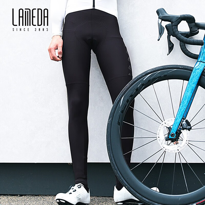 LAMEDA Cycling Pants Bib Pants - Cycling Commuter Trousers recension och pris