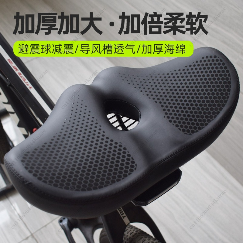 Oversized Waterproof Bike Sadd - Commuting By Bike recension och pris