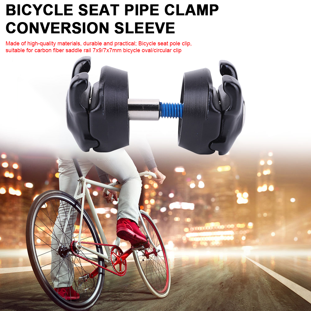 Bike Seatpost Clamp Carbon Rai - Commuting By Bike recension och pris