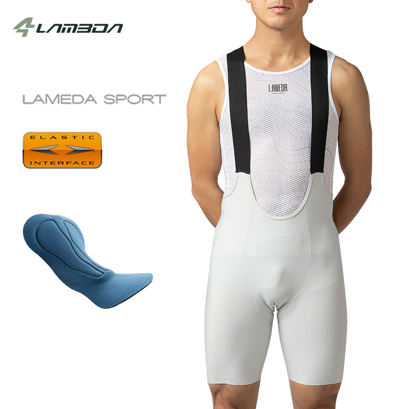 LAMEDA New Cycling Short For M - Cycling Commuter Trousers recension och pris