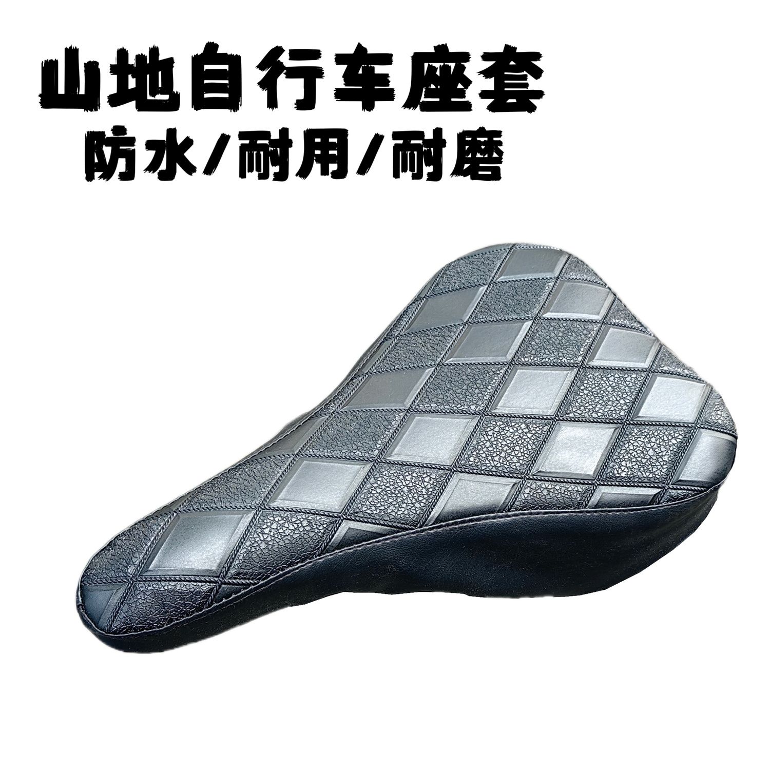 Black Checkered PU Leather Bic - Commuting By Bike recension och pris